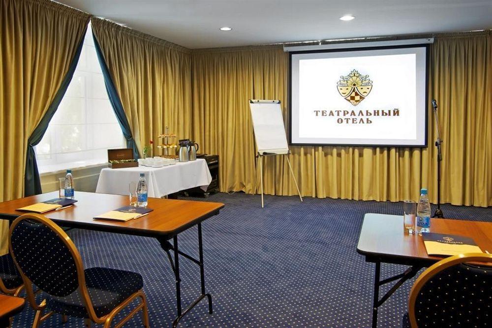 театральний 3*